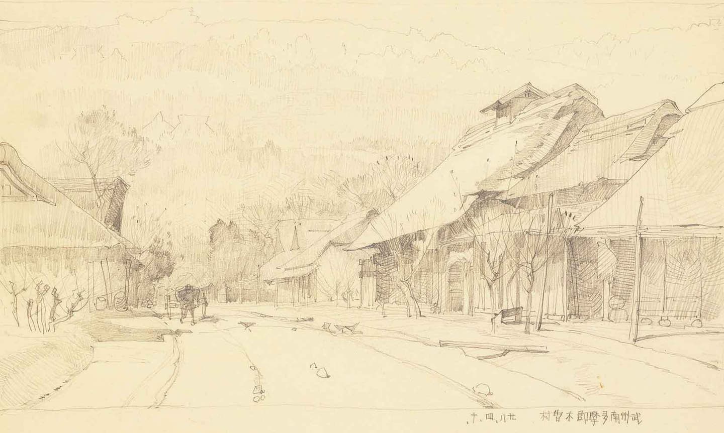 Image: Kanokogi Takeshiro, “Kiso Village, Minamitama District, Bushu”, 1895.