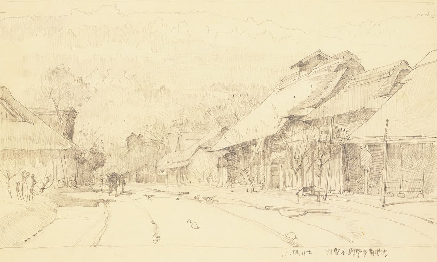 Image: Kanokogi Takeshiro, “Kiso Village, Minamitama District, Bushu”, 1985.